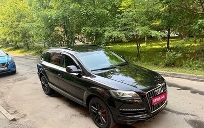 Audi Q7, 2012 год, 2 500 000 рублей, 1 фотография
