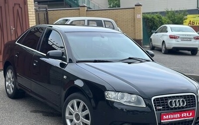 Audi A4, 2007 год, 890 000 рублей, 1 фотография