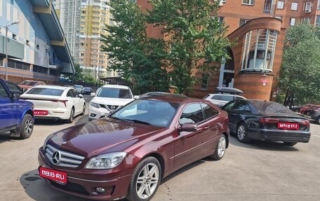 Mercedes-Benz CLC-Класс, 2009 год, 930 000 рублей, 1 фотография