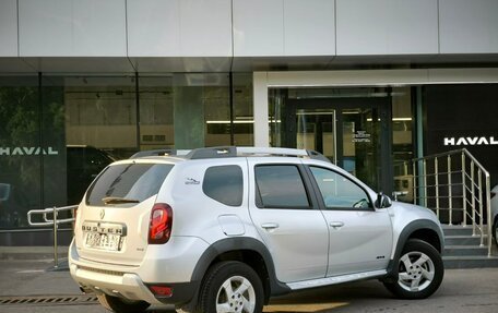 Renault Duster I рестайлинг, 2015 год, 1 249 000 рублей, 3 фотография