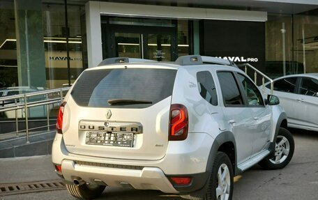 Renault Duster I рестайлинг, 2015 год, 1 249 000 рублей, 4 фотография