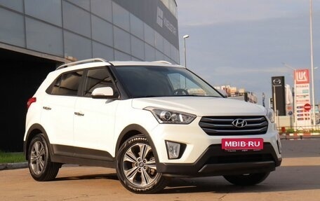 Hyundai Creta I рестайлинг, 2018 год, 1 850 000 рублей, 3 фотография