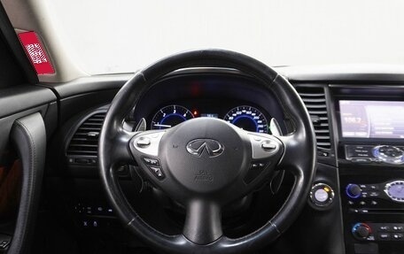 Infiniti QX70, 2016 год, 2 320 000 рублей, 10 фотография