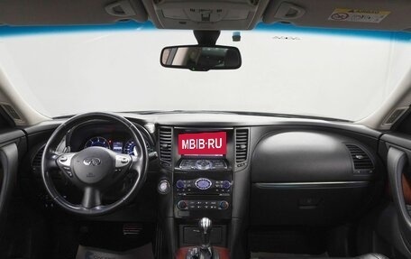 Infiniti QX70, 2016 год, 2 320 000 рублей, 9 фотография