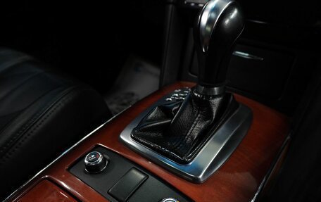 Infiniti QX70, 2016 год, 2 320 000 рублей, 21 фотография