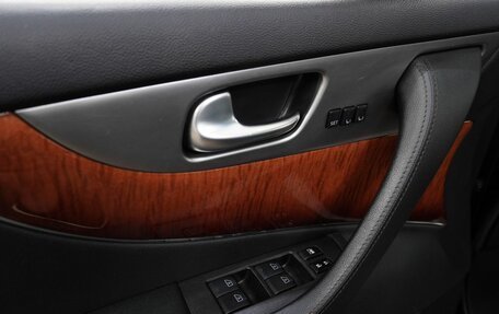 Infiniti QX70, 2016 год, 2 320 000 рублей, 16 фотография