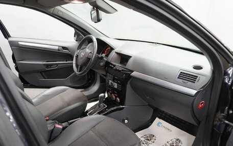 Opel Astra H, 2008 год, 584 000 рублей, 12 фотография