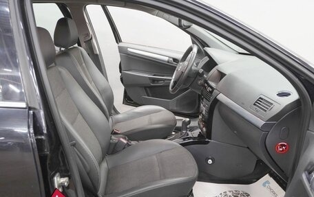 Opel Astra H, 2008 год, 584 000 рублей, 11 фотография
