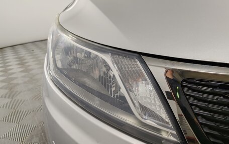 KIA Rio III рестайлинг, 2013 год, 775 000 рублей, 17 фотография