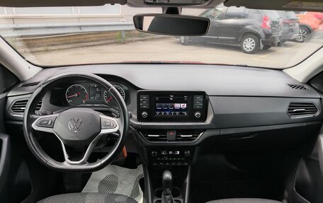 Volkswagen Polo VI (EU Market), 2020 год, 1 476 000 рублей, 5 фотография