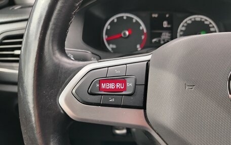 Volkswagen Polo VI (EU Market), 2020 год, 1 476 000 рублей, 9 фотография