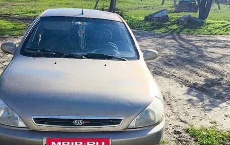 KIA Rio II, 2003 год, 120 000 рублей, 4 фотография