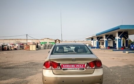 Honda Civic VIII, 2008 год, 700 000 рублей, 9 фотография