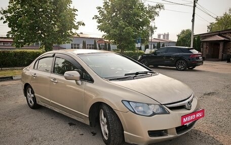 Honda Civic VIII, 2008 год, 700 000 рублей, 8 фотография