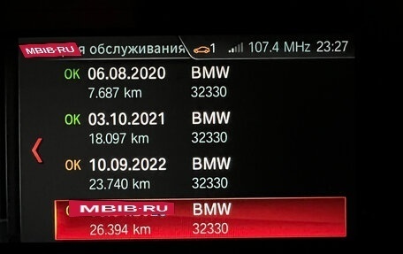 BMW X4, 2019 год, 4 600 000 рублей, 7 фотография