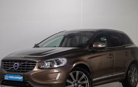 Volvo XC60 II, 2017 год, 2 499 000 рублей, 3 фотография