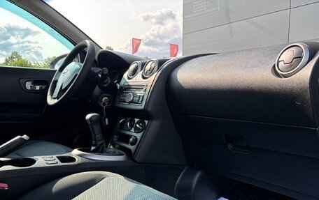 Nissan Qashqai, 2011 год, 945 000 рублей, 15 фотография