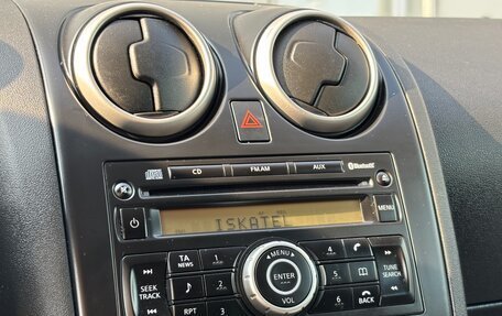 Nissan Qashqai, 2011 год, 945 000 рублей, 14 фотография