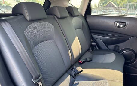 Nissan Qashqai, 2011 год, 945 000 рублей, 18 фотография