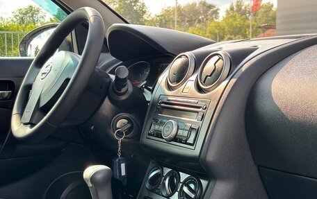 Nissan Qashqai, 2011 год, 945 000 рублей, 16 фотография