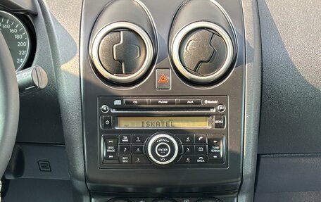 Nissan Qashqai, 2011 год, 945 000 рублей, 20 фотография