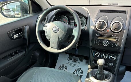 Nissan Qashqai, 2011 год, 945 000 рублей, 21 фотография