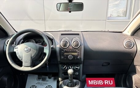 Nissan Qashqai, 2011 год, 945 000 рублей, 19 фотография