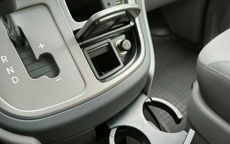 Hyundai H-1 II рестайлинг, 2015 год, 1 869 000 рублей, 27 фотография