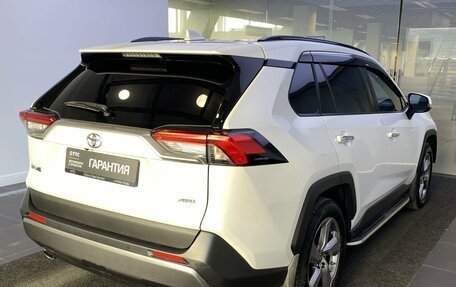 Toyota RAV4, 2020 год, 3 099 000 рублей, 6 фотография
