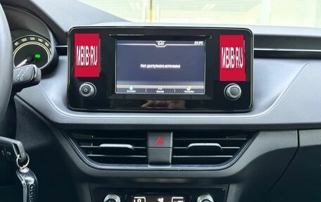 Skoda Rapid II, 2021 год, 1 599 000 рублей, 18 фотография