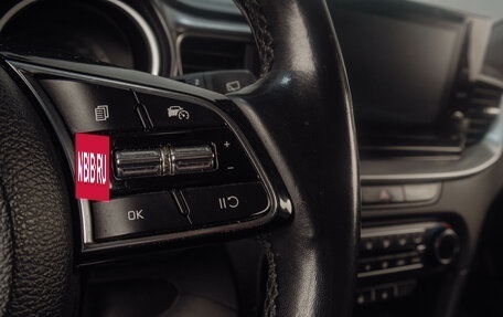 KIA cee'd III, 2021 год, 1 899 000 рублей, 12 фотография