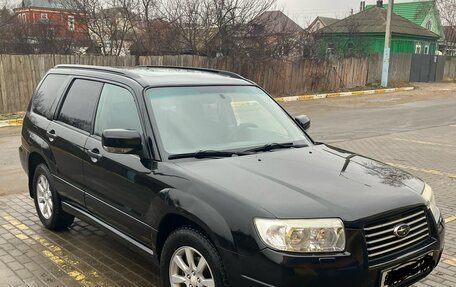 Subaru Forester, 2006 год, 950 000 рублей, 2 фотография