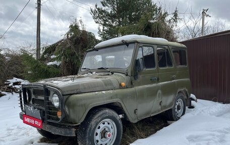 ЛуАЗ 3151, 2002 год, 400 000 рублей, 3 фотография