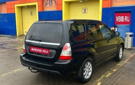 Subaru Forester, 2006 год, 950 000 рублей, 3 фотография