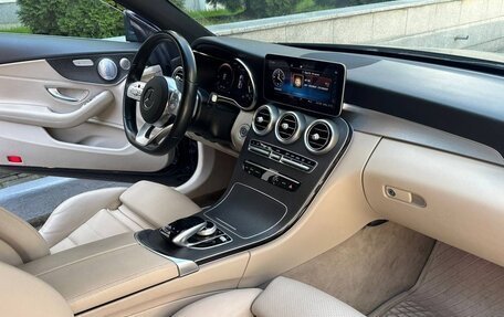 Mercedes-Benz C-Класс, 2019 год, 2 500 000 рублей, 4 фотография