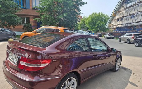 Mercedes-Benz CLC-Класс, 2009 год, 930 000 рублей, 19 фотография