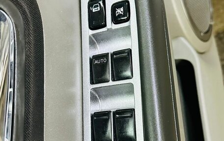 Nissan X-Trail, 2006 год, 629 000 рублей, 9 фотография