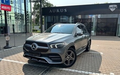 Mercedes-Benz GLE, 2019 год, 6 300 000 рублей, 1 фотография