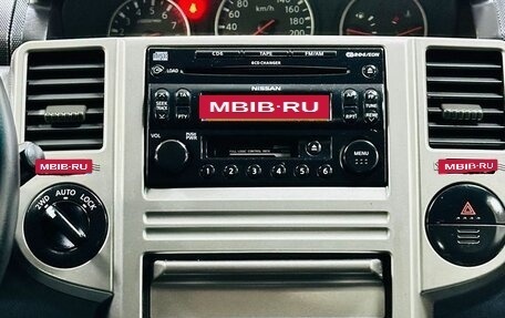 Nissan X-Trail, 2006 год, 629 000 рублей, 10 фотография