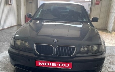 BMW 3 серия, 2002 год, 400 000 рублей, 1 фотография