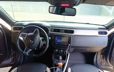 Renault Arkana I, 2021 год, 1 700 000 рублей, 1 фотография