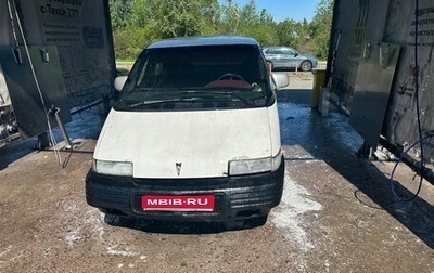 Pontiac Trans Sport II, 1990 год, 100 000 рублей, 1 фотография