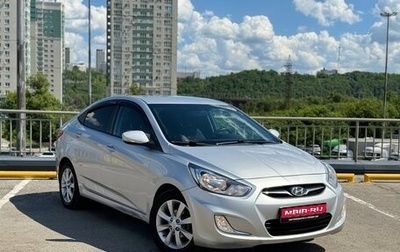 Hyundai Solaris II рестайлинг, 2011 год, 640 000 рублей, 1 фотография