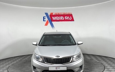 KIA Rio III рестайлинг, 2011 год, 735 000 рублей, 1 фотография