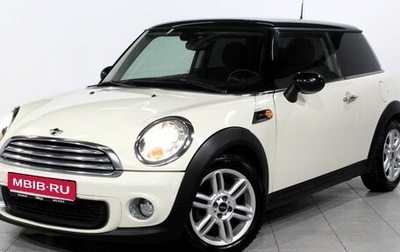 MINI Coupe, 2011 год, 930 800 рублей, 1 фотография