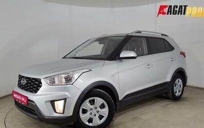 Hyundai Creta, 2021 год, 1 880 000 рублей, 1 фотография