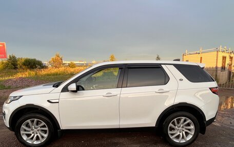 Land Rover Discovery Sport I рестайлинг, 2017 год, 1 900 000 рублей, 1 фотография