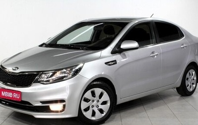 KIA Rio III рестайлинг, 2016 год, 830 800 рублей, 1 фотография