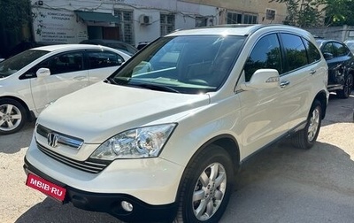 Honda CR-V III рестайлинг, 2008 год, 1 870 000 рублей, 1 фотография