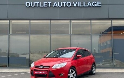 Ford Focus III, 2012 год, 599 000 рублей, 1 фотография